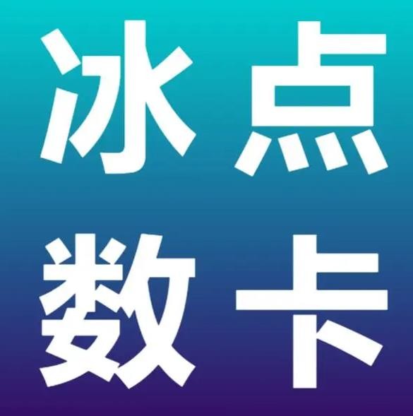 拼多多怎么助力
